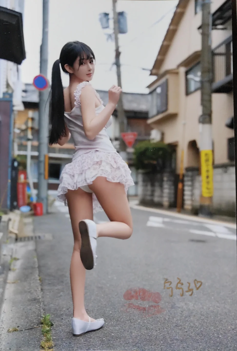 桜井宁宁 - 实体本 宁与夏 [76P-28MB] tg@simisebaisi 【丝足阁】001.webp